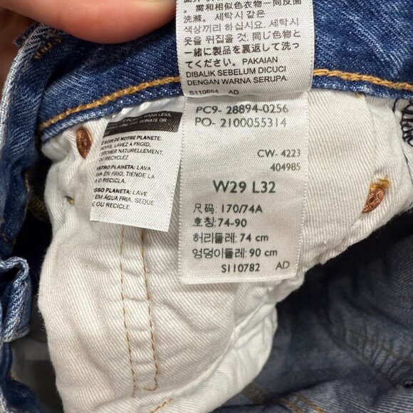 Levi's Premium 501 Shrink to Fit Jeans - Picture 5 of 5